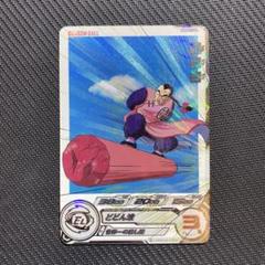 桃白白 da mm5-014 スーパードラゴンボールヒーローズ - メルカリ