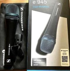 2025年最新】SENNHEISER 配信機器・PA機器・レコーディング機器