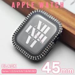 apple watch カバー 45mm キラキラ アップルウォッチ ケース 黒