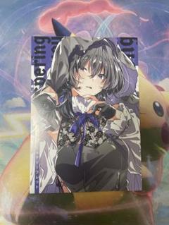 ささやくように恋を唄う 11巻　特典　リーフレット アニメイト 竹嶋えく