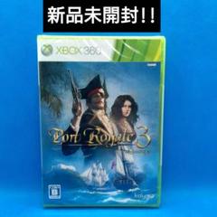 ポートロイヤル3　xbox360
