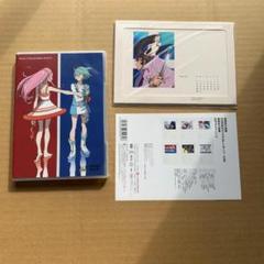 切り抜き◇藤原啓治 90ページ(声優)【即購入OK♪】メルカリ出品中♪