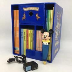 2023年最新】DWE ミッキーマジックペンの人気アイテム - メルカリ