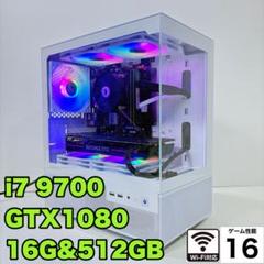 自作ゲーミングPC i7 9700 GTX1080 SSD 新品ピラーレスケース 自作ゲーミングPC i7 9700 GTX1080 SSD 新品ピラーレスケース