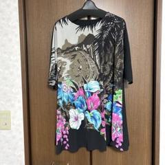 TOKUKO 1er VOL トクコ チュニック 鳥さん お花 青系