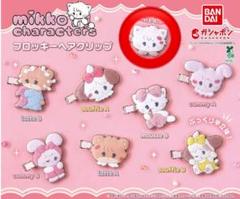 mikko ムース ヘアクリップ ポーチ メジャー セット mikko popup ムース セット ぬいぐるみ フェイスポーチ メジャー