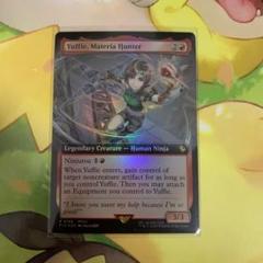 MTG マテリアハンター、ユフィ 拡張アート foil 日本語 ff mtg マテリアハンター、ユフィ 日本語 拡張アート FOIL ff