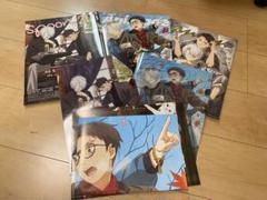 鬼太郎誕生　ゲゲゲの謎　雑誌　ポスター　クリアファイル　水木　ゲゲ郎