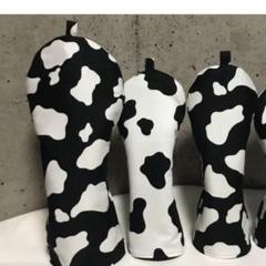 白黒ホルスタイン　D1.FW1.UT1 計3点追加変更可