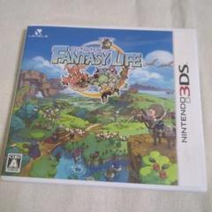 【3DS】 ファンタジーライフ