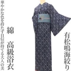 2025年最新】竹田庄九郎の人気アイテム - メルカリ