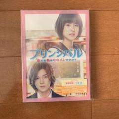 ラストアイドル 篠原望 生写真 直筆 チェキ グッズ まとめ売り 2025年最新】篠原望の人気アイテム - メルカリ