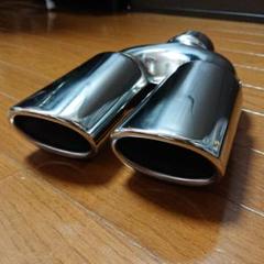 【新品・未使用】自動車用 ステンレス製 オーバル 2本出し マフラー カッター