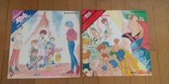 【美品】銀河漂流バイファム OVA LD(2枚セット)