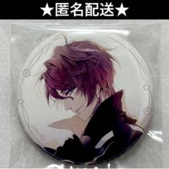 泡沫のユークロニア　ファンブック　アニメイト特典　缶バッジ　依