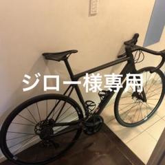 【ジロー】 キャニオン アルティメット CF SL 2021 2021 Canyon Ultimate CF SL 8 Disc Di2 – Specs, Comparisons