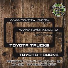 ナンバーフレーム USDM JDM HDM TRD HILUX TACOMAのサムネイル