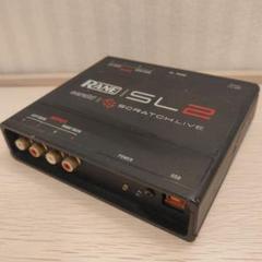 特価品】RANE SL3 serato DJインターフェース 通電確認済み