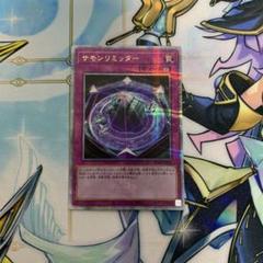 2025年最新】サモンリミッター 25の人気アイテム - メルカリ