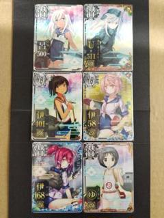 2025年最新】呂500 艦これアーケードの人気アイテム - メルカリ