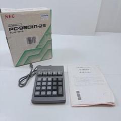 2025年最新】pc9801 キーボードの人気アイテム - メルカリ