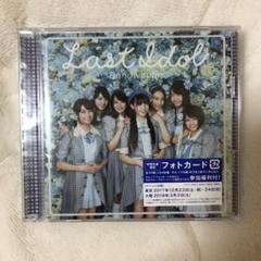 塚田✟プロフ必読専用 A（プロフ必読。）様専用 - メルカリ