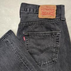 ✨大人気！w33(84)✨LEVI'S 501 後染めブラック リーバイス501のサムネイル