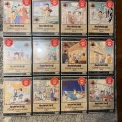 Cuore 母をたずねて三千里 DVD 2-13 12卷