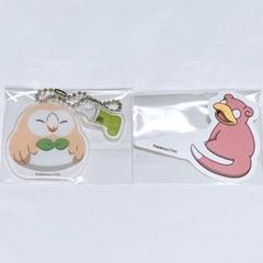 ポケモン×コメダ　アクキー　ピック　モクロー　ヤドン　２点セット