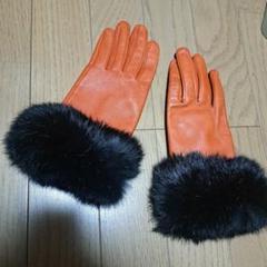 ラビット　ファー付き　レザー手袋 21cm Amazon | スペイン製ラム革 ラビットファー レディース手袋