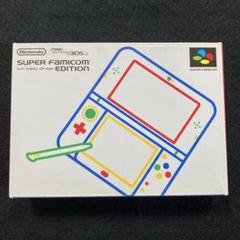 レア！新品 未使用 ！ 任天堂　3DS LL スーパーファミコン 最高級 3DS](本体)Newニンテンドー3DS スーパーファミコン LL