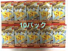 2025年最新】ポケモンカードゲームの人気アイテム - メルカリ