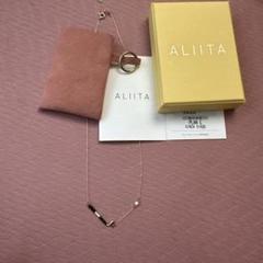 2025年最新】aliita カニの人気アイテム - メルカリ