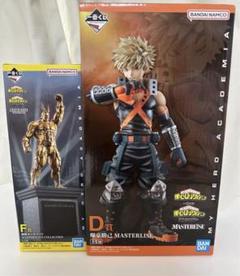 僕のヒーローアカデミア D賞おまけF賞 一番くじ 僕のヒーローアカデミア D賞 F賞 - メルカリ