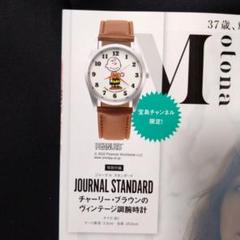 シャネル カタログ 1995年 CHANEL本 (日本語版) 非売品 - メルカリ