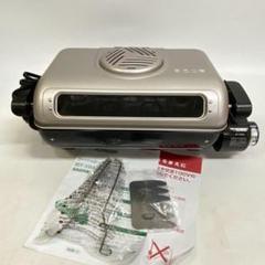 象印 フィッシュロースター 両面焼き プラチナ触媒 EF-VG40-SA Amazon | 象印 フィッシュロースター 両面焼き 分解洗い