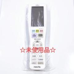 Pussy Cat様　エアコンリモコン　AR-RTA2J 11個 Pussy Cat様エアコンリモコンAR-RTA2J 11個