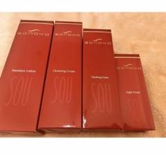SONOKO 荘水 Amazon | SONOKO [創業50周年 鈴木その子] 荘水 35ml 液状タイプ