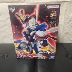 おまけつき⭐ 新品未使用品 一番くじ A賞 ゴッドガンダム-魂豪示像-