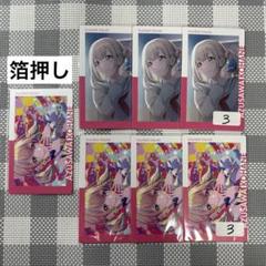 プロセカ エピカ vol.18B 小豆沢こはね - メルカリ