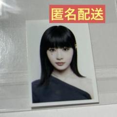 2025年最新】飯田栞月 idの人気アイテム - メルカリ