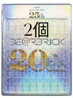 BE@RBRICK DISPLAY BLISTER BOARD 25th 20