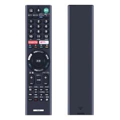 2025年最新】KJ-49X8300Dの人気アイテム - メルカリ