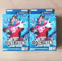 青バギーデッキ　フルパラ＋デッキパーツセット ワンピースカード:青バギーデッキパーツ16枚 - メルカリ