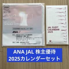m61558046412_1.jpg?1732756655
