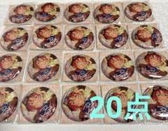 2025年最新】招募缶バッジ レオの人気アイテム - メルカリ