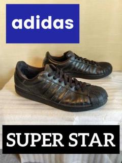 アディダスadidasスーパースターSUPERSTAR