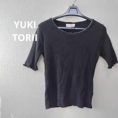 専用☆新品未使用　ユキトリイ　ニット　アイボリー　38 楽天市場】ユキトリイ yuki torii ニットの通販
