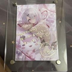 2025年最新】椎名唯華 誕生日の人気アイテム - メルカリ