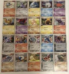 小傷あり　まとめ売り　ポケモンカード　デルタ種　4枚セット easta_1305041008